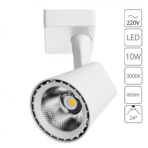 Трековый светильник Arte Lamp Amico   A1811PL-1WH