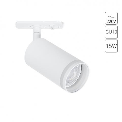 Трековый светильник Arte Lamp Imai   A2364PL-1WH