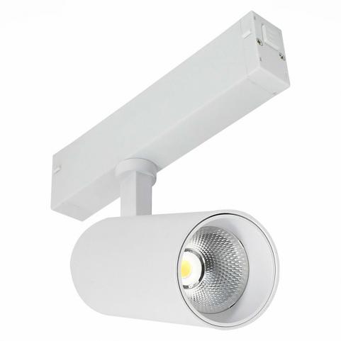 ST Luce Трековый светильник ST-Luce Skyline 220 2700K - 6000K  ST660.596.20