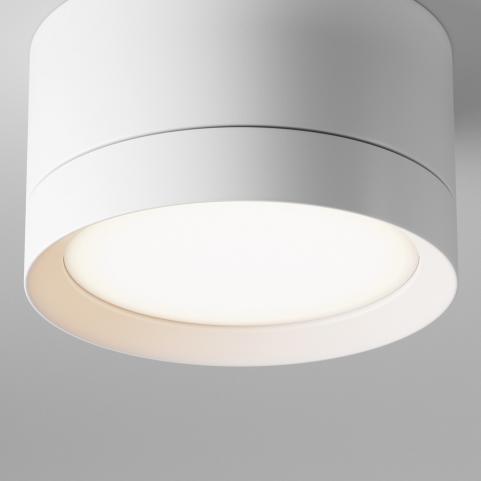Накладной светильник Maytoni Hoop C086CL-GX53-SRD-W