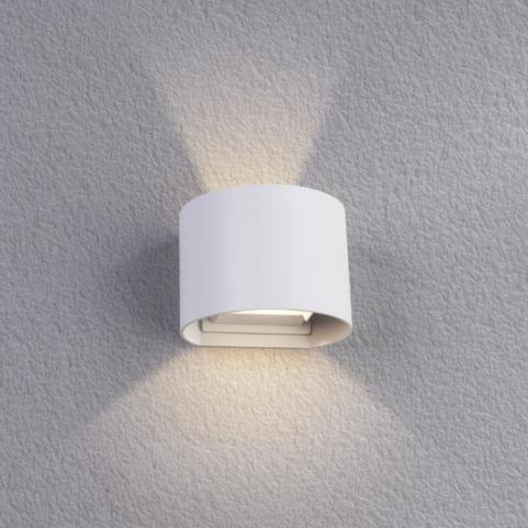 Настенный уличный светильник Arte Lamp Rullo  A1415AL-1WH