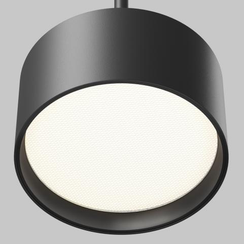 Подвесной светильник Maytoni Technical Glare P102PL-12W4K-B