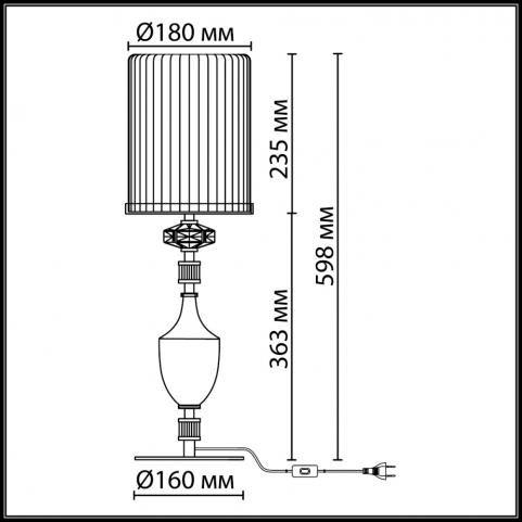 Настольный светильник Odeon Light Terra  5414/1TA