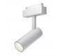 Трековый светильник Maytoni Focus Led TR019-2-10W3K-W