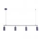 ST Luce Подвесной светильник ST-Luce Kendo SL1213.703.04