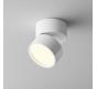 Точечный светильник Maytoni Technical Ceiling 3000K Onda C024CL-12W3K-W-1