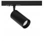 Трековый светильник Arte Lamp Aero   A1346PL-1BK