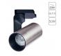 Трековый светильник Arte Lamp Bucho   A2668PL-1SS