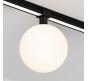Уличный трековый светильник Maytoni Outdoor Luna  O-TR01-2-S-9WB3K