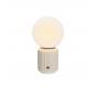 Настольный светильник Maytoni Omaggio аккумуляторный MOD404RL-L3BG3K