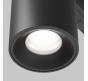 Трековый светильник Maytoni Technical Exility 2700-6000K Dim Smart Alfa S TR132-4-7W-DS-B