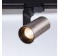 Трековый светильник Arte Lamp Bucho   A2668PL-1SS