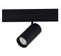 ST Luce Магнитный трековый светильник ST-Luce Skyline 48 2700K - 6500K ST375.406.12