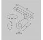 Трековый светильник Maytoni Technical Exility 2700-6000K Dim Smart Focus LED TR032-4-5W3K-M-DS-BW