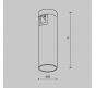 Трековый светильник Maytoni Technical Flarity 3000K Focus Led TR143-1-5W3K-W-BS